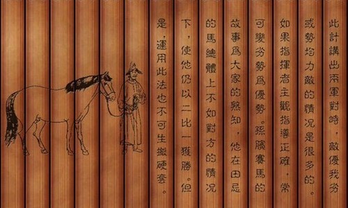 采购碰上美人计! 如何破解奸商三十六计?